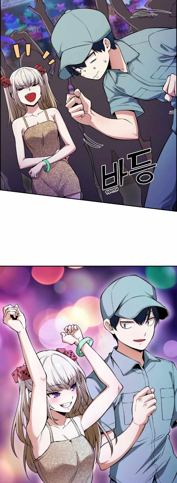 Webtoon Character Na Kang Lim Chapter 79 18